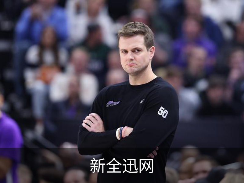 关于新全迅网